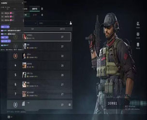 地狱犬密码v5.2.2